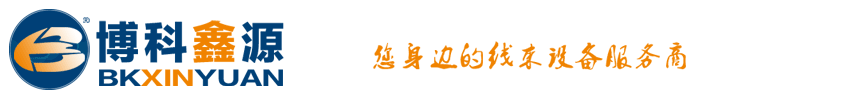 網(wǎng)站制作
